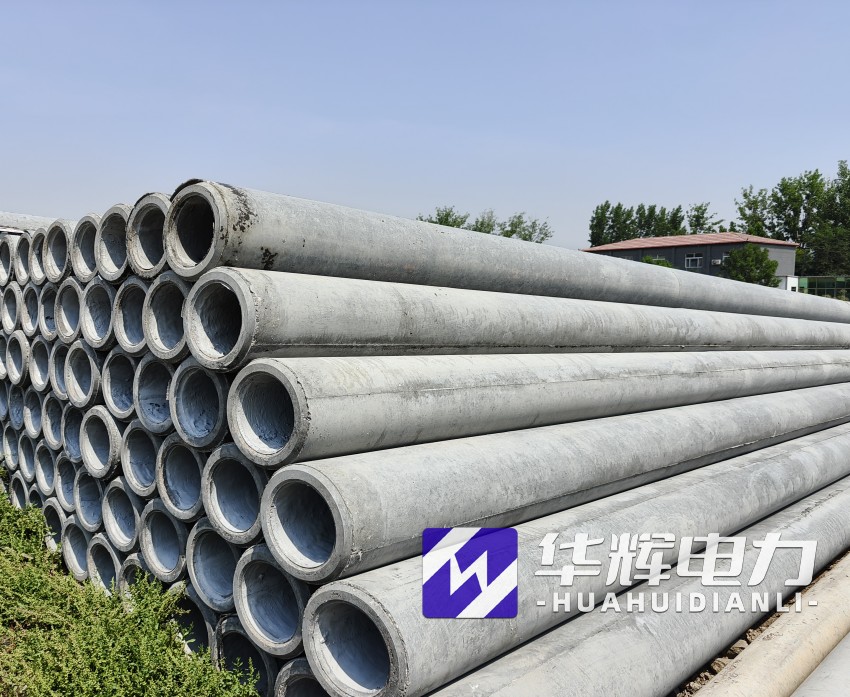 淮北12米水泥电线杆