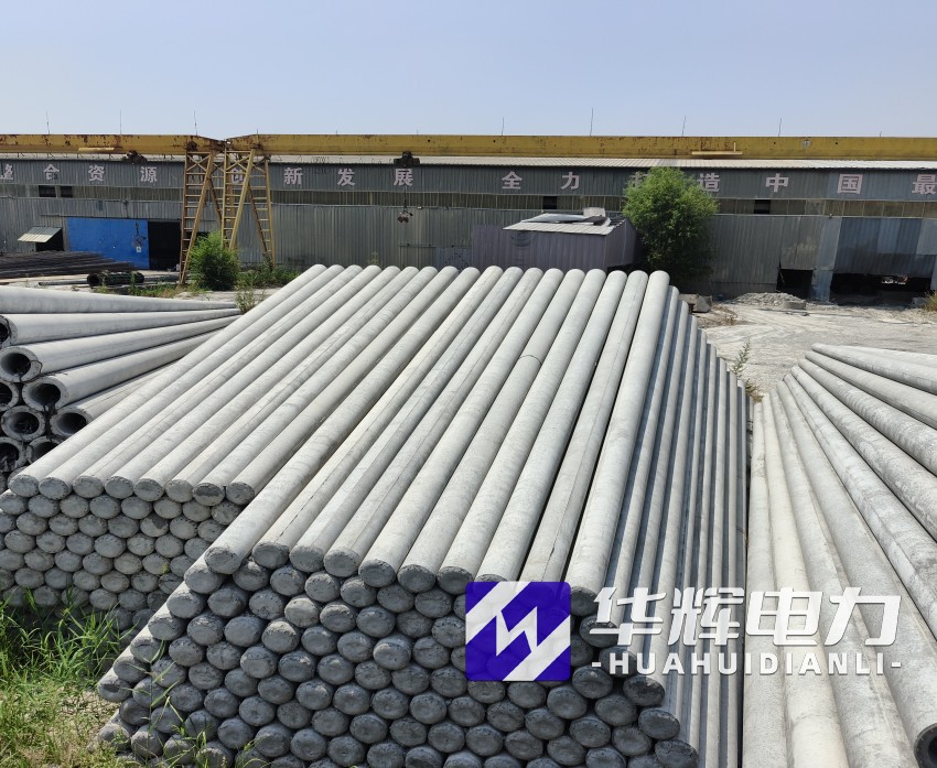 淮北15米水泥电线杆